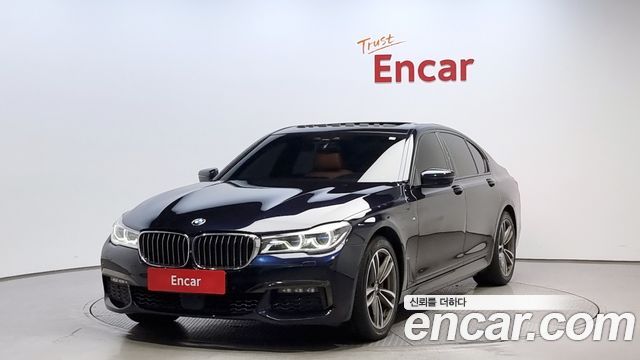 BMW 7 Series — exterior