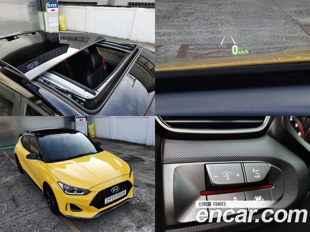 Hyundai Veloster — exterior