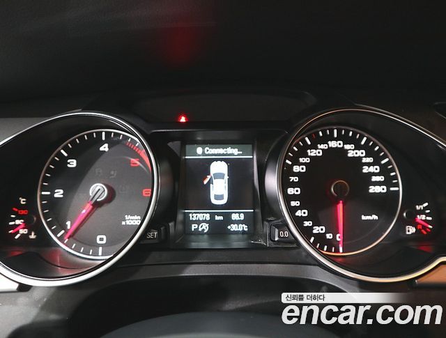 Audi A5 — interior
