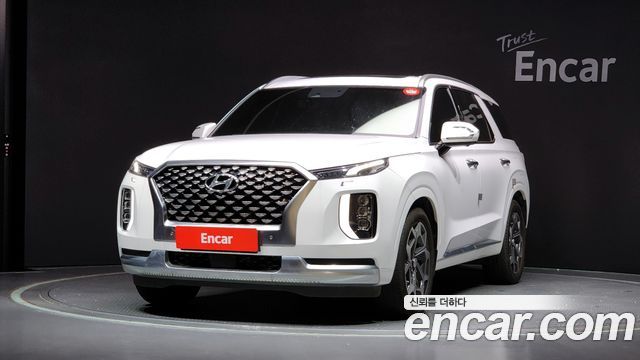 Hyundai Palisade — exterior