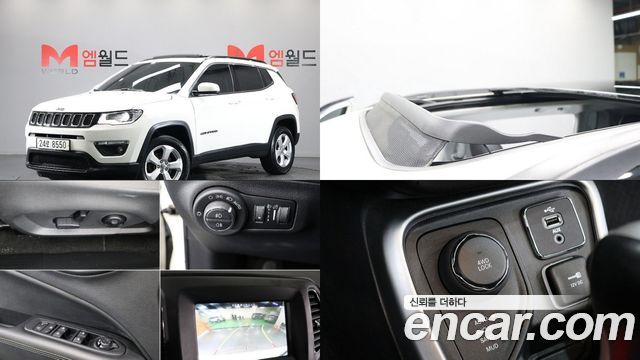 Jeep Compass — exterior