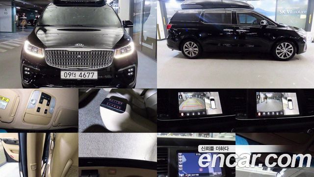 Kia Carnival — exterior