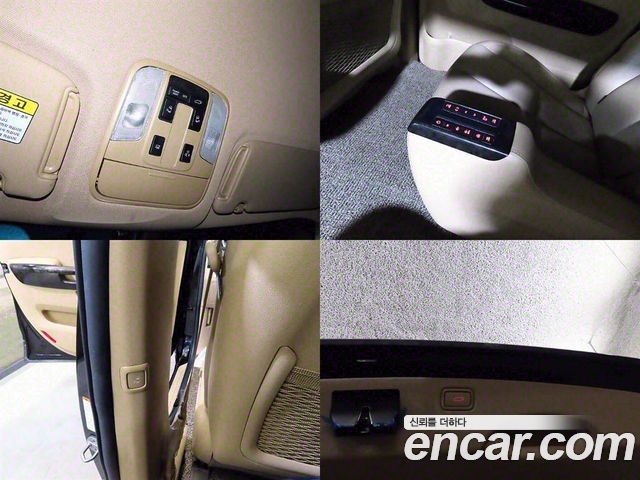 Kia Carnival — interior