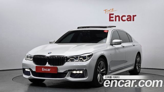 BMW 7 Series — exterior
