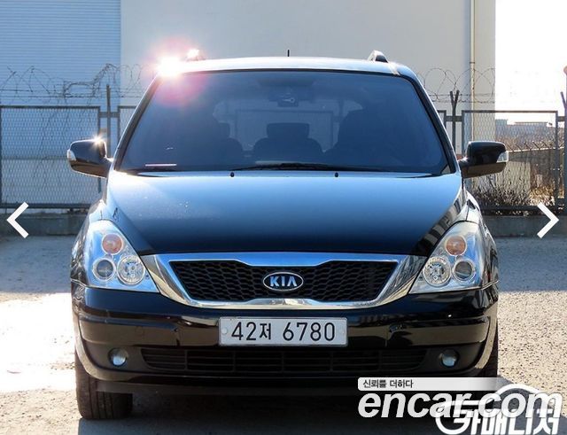 Kia Carnival — exterior
