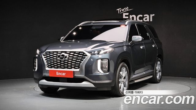 Hyundai Palisade — exterior