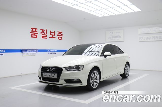 Audi A3 — exterior