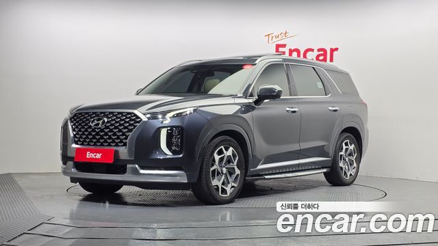 Hyundai Palisade — exterior