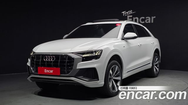 Audi Q8 — exterior