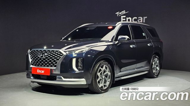 Hyundai Palisade — exterior