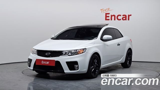 Kia Forte — exterior