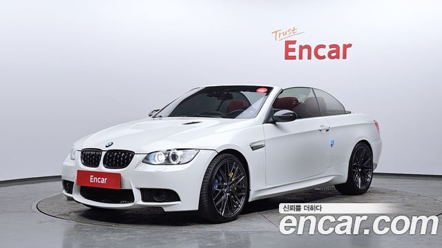 BMW 3 Series — exterior