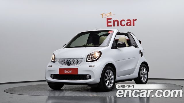 Smart ForTwo — exterior