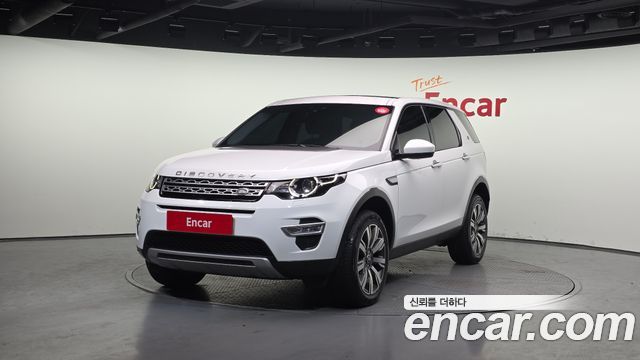 Land Rover Discovery Sport — exterior