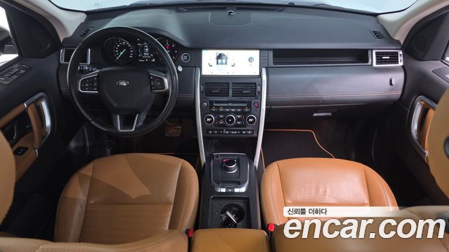 Land Rover Discovery Sport — interior