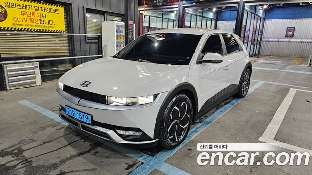 Hyundai IONIQ 5 — exterior
