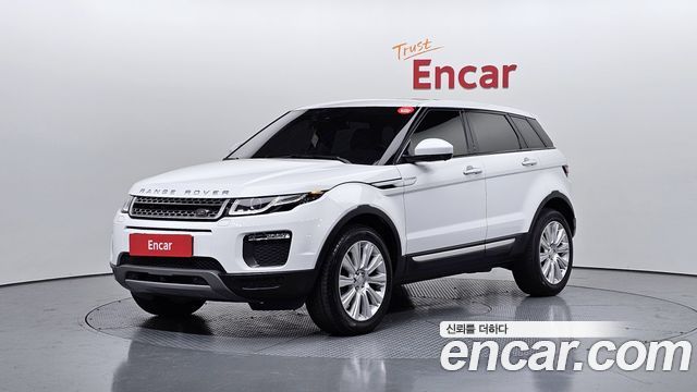 Land Rover Range Rover Evoque — exterior