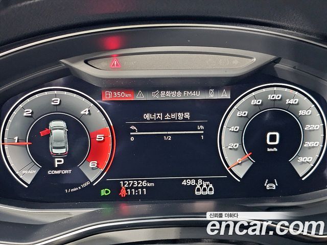 Audi A6 — interior