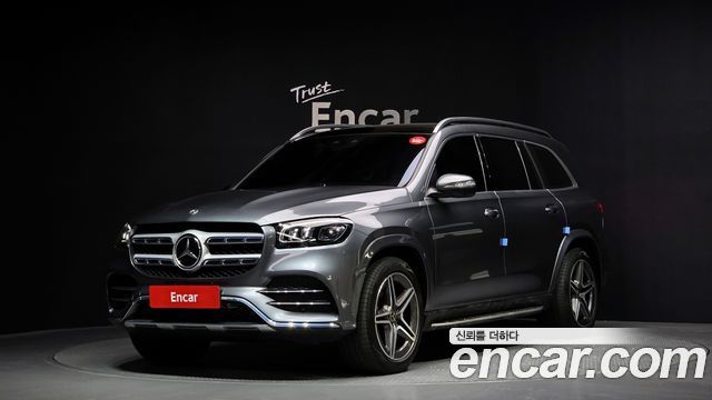 Mercedes-Benz GLS-Class