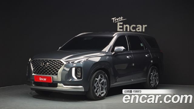 Hyundai Palisade — exterior