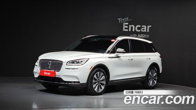 Lincoln Corsair — exterior