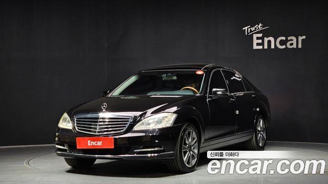 Mercedes-Benz S-Class — exterior