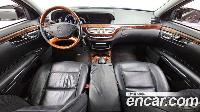 Mercedes-Benz S-Class — interior