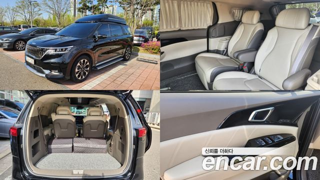 Kia Carnival — exterior