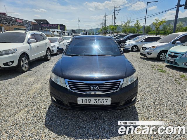 Kia Lotze — exterior