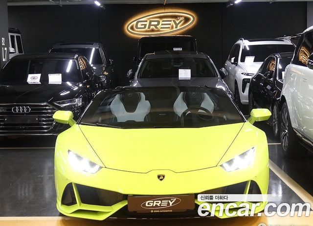 Lamborghini Huracan — exterior