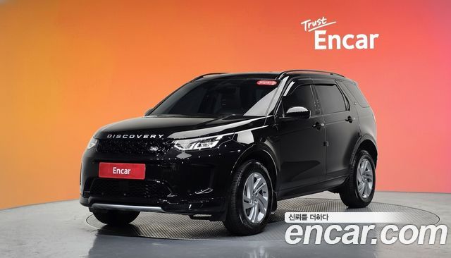 Land Rover Discovery Sport — exterior
