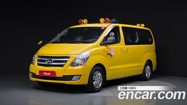 Hyundai Starex — exterior