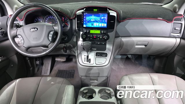 Kia Carnival — interior