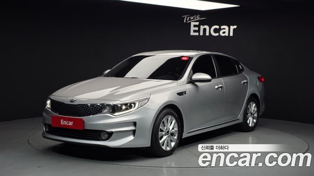 Kia K5 — exterior