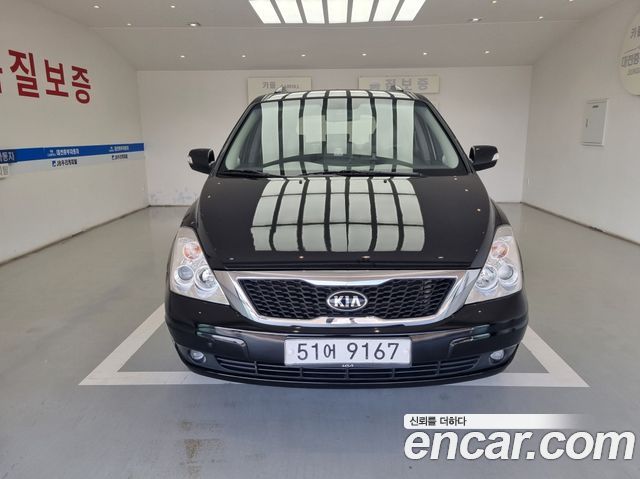 Kia Carnival — exterior