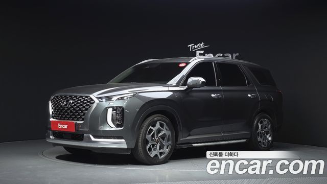 Hyundai Palisade — exterior