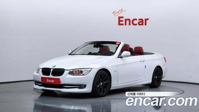 BMW 3 Series — exterior
