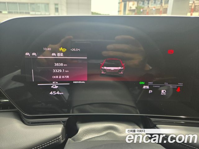 Audi A6 e-tron — interior