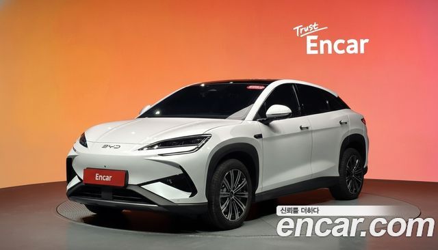 BYD Sea Lion 7 — exterior