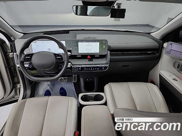 Hyundai IONIQ 5 — interior