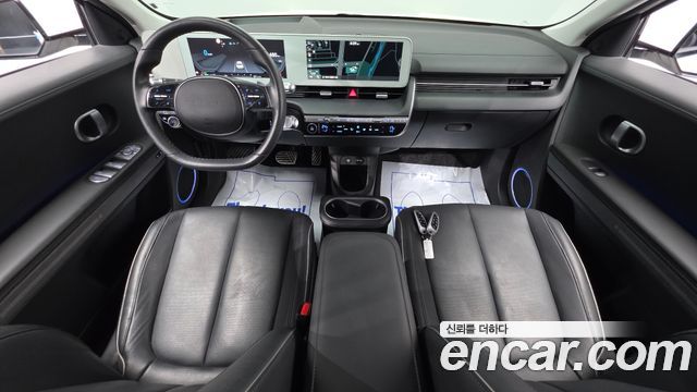 Hyundai IONIQ 5 — interior
