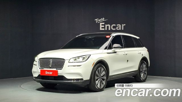Lincoln Corsair — exterior