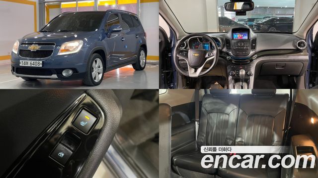 Chevrolet Korea Orlando — exterior