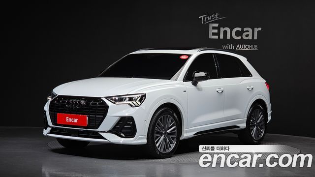 Audi Q3 — exterior