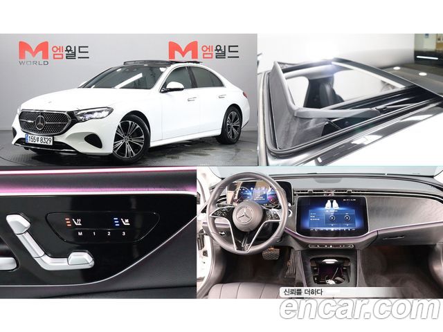 Mercedes-Benz E-Class — exterior