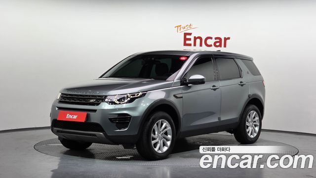 Land Rover Discovery Sport — exterior
