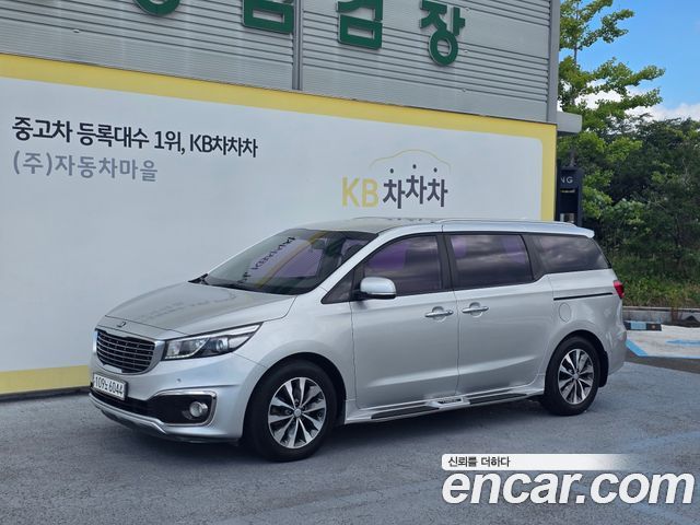 Kia Carnival — exterior