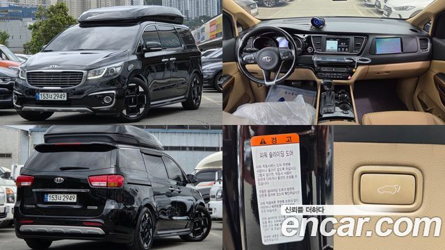 Kia Carnival — exterior