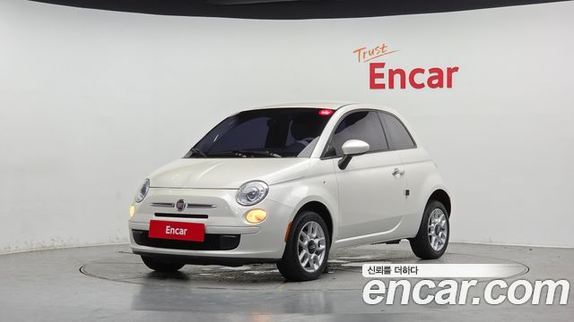 Fiat 500 — exterior