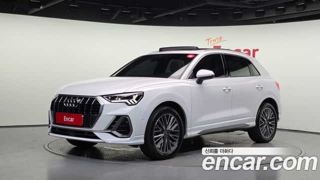 Audi Q3 — exterior
